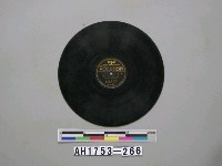 藏品(「日糖音頭、大日本製糖株式會社社歌」唱片)的圖片